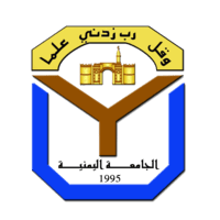 الجامعة اليمنية
